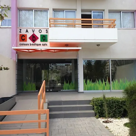 Apartment Zavos Colours Boutique *